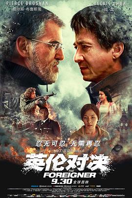 《大学女生的生活第一季》海报